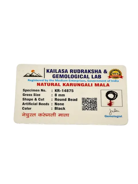 GemsForLuck Original Karungali Mala – image 4