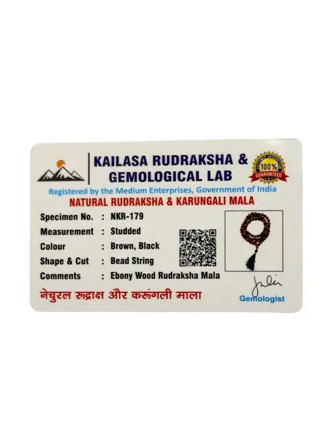GemsForLuck Rudraksha and Ebony Karungali Beads Mala, Brown, Natural, Spiritual Protection Necklace for Men & Women, Meditation, Yoga, Puja – image 4