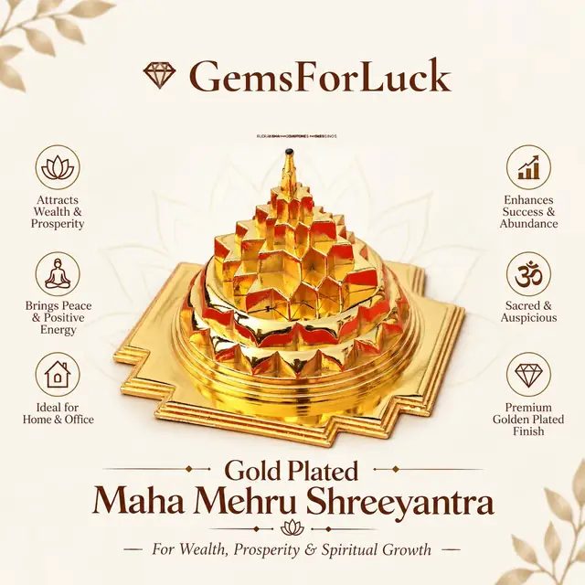 Gold Plated Maha Meru Shree Yantra