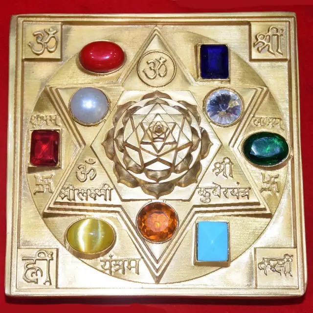 Laxami kuber Meru Shree Yantra – image 3