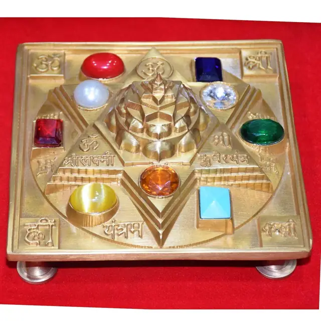 Laxami kuber Meru Shree Yantra – image 4