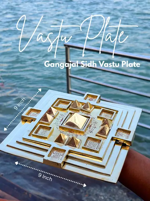 Brass Vastu Purush Pyramid Yantra Chowki 9x9 Inch – image 2