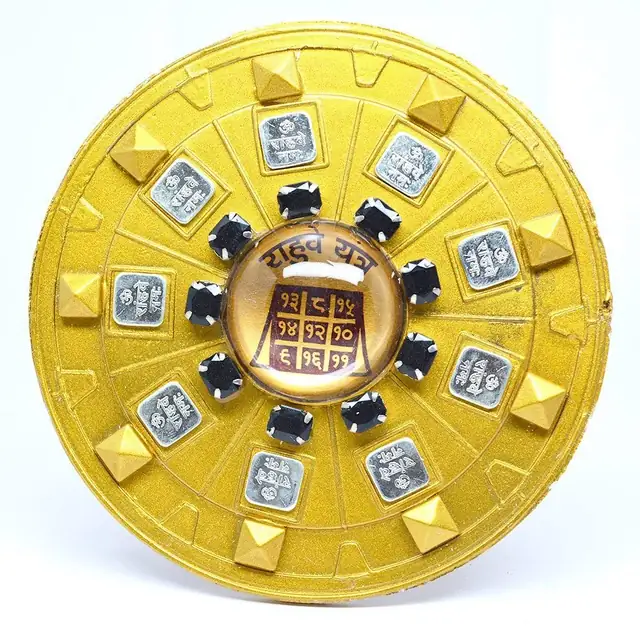 Rahu dosh nivaran Yantra – image 2