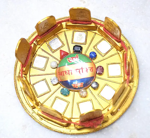 Sarv Badha Mukti Yantra – image 4