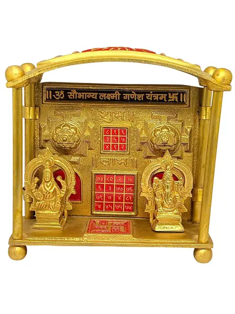 Yantras