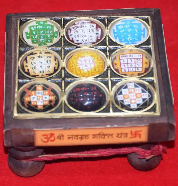 Shri Navgraha Shakti Yantra – image 2
