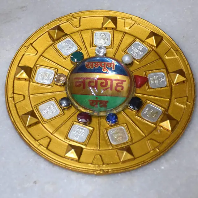 Shri Sampoorna Navgrah Yantra – image 3