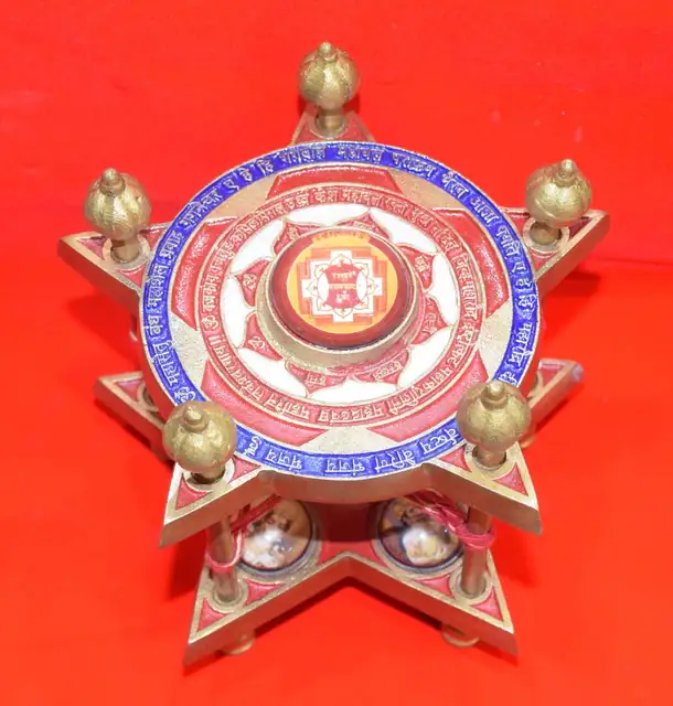 Sri Panchmukhi Hanuman Yantra Chowki – image 5